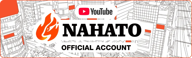 Youtube NAHATO official account