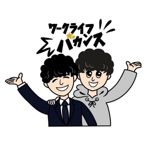 同期と同棲中 - ナハトサポートインフルエンサー