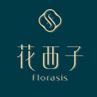 花西子のロゴ