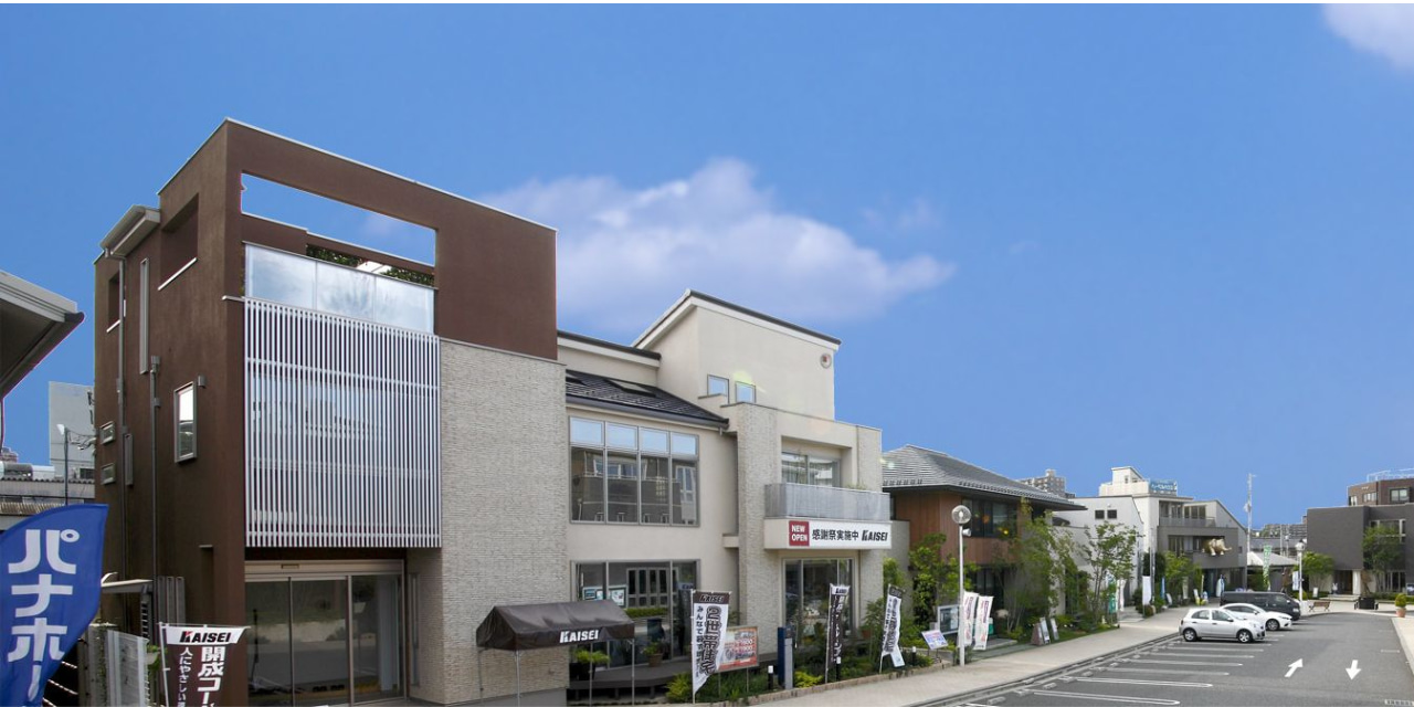 総合住宅展示場ハウジングステージ