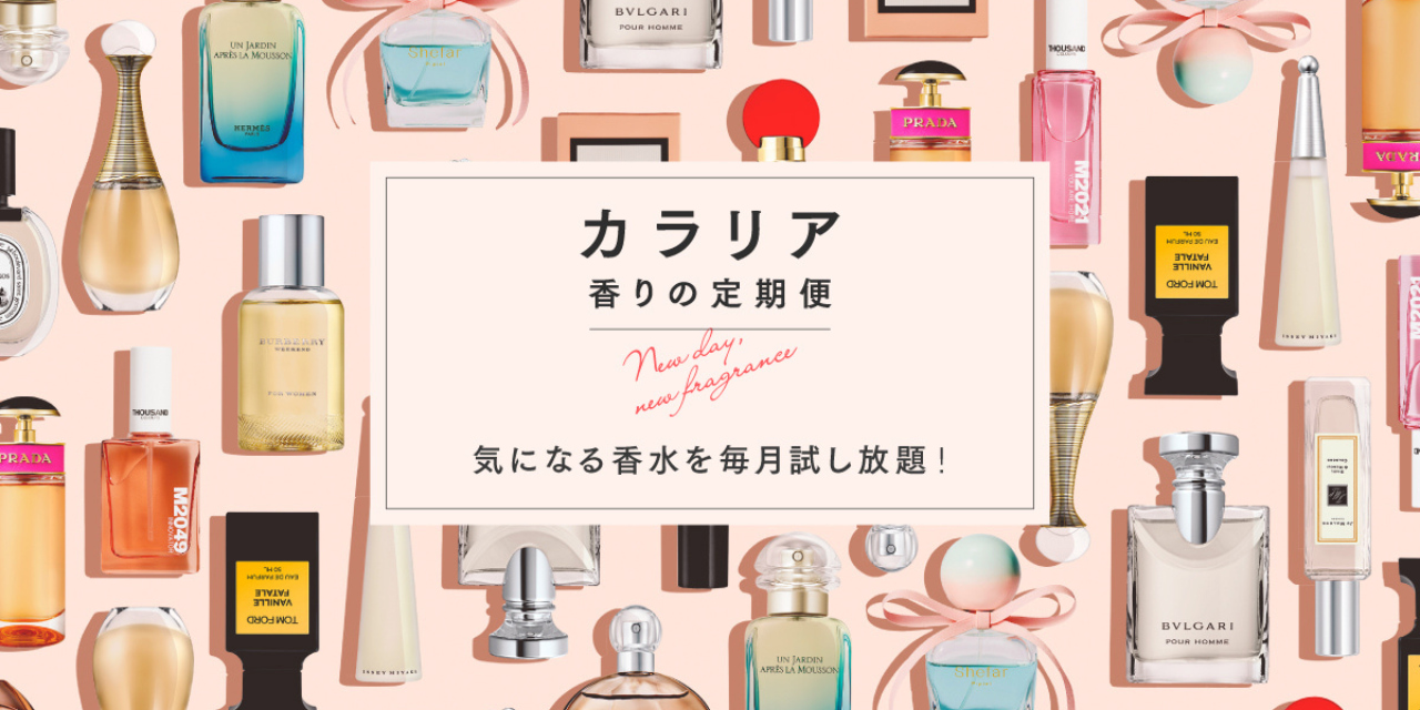 COLORIA 香りの定期便 インフルエンサープロモーション事例画像
